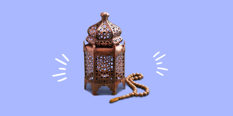 A fanous, or traditional lantern associated with Ramadan, is superimposed on a purple background